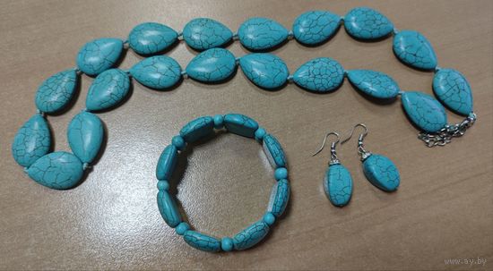 Набор бижутерия. Камни под бирюзу