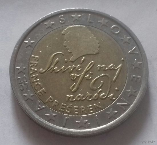 2 евро, Словения 2007 г.