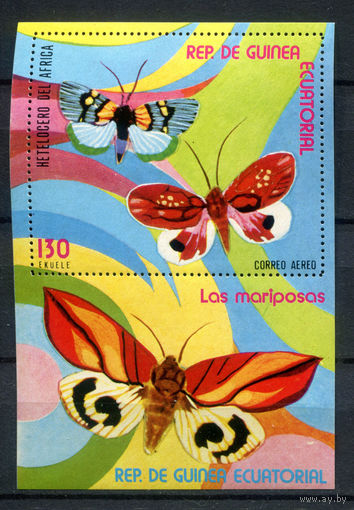 Экваториальная Гвинея - 1976г. - Бабочки - полная серия, MNH [Mi bl. 254] - 1 блок