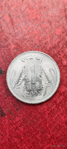 Индия 1 рупе 2003