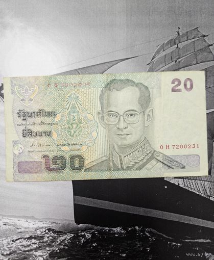 20 Батов Тайланд