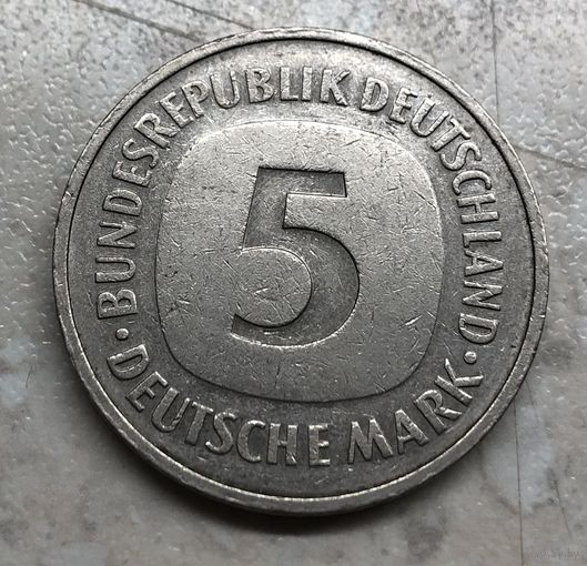 ФРГ / Германия 5 марок 1984 G