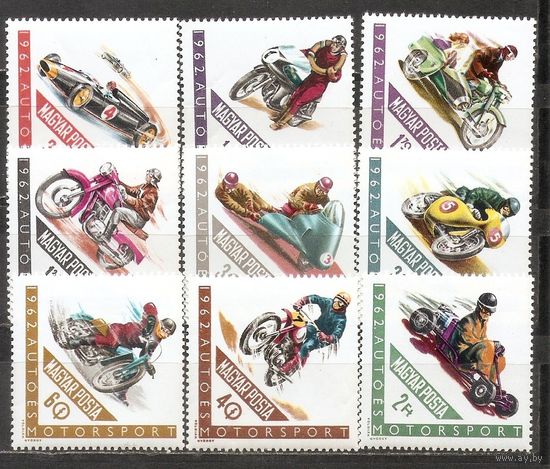 ФФ1 Венгрия 1962 Гонки