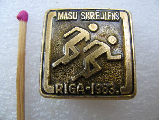 Знак. Легкоатлетический забег. Рига 1983 г.