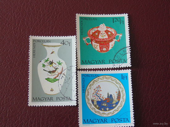 Венгрия 1972 г.