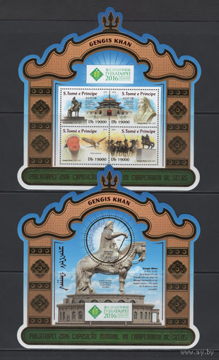 Монархия Сан-Томе и Принсипи 2016** Первый великий хан Монгольской империи Чингисхан, Золото