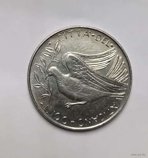 100 лир 1975 Ватикан