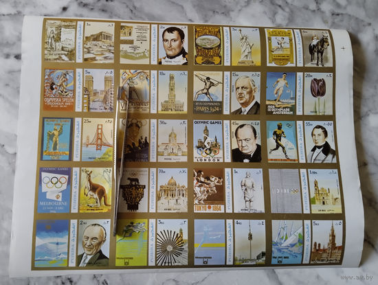 Известные люди. Фуджейра (ОАЭ). 1972. 1 малый лист с/з. Michel N 1040-1059 (24,0 е)