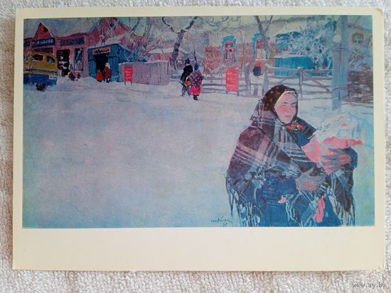 Яблонская. Мать