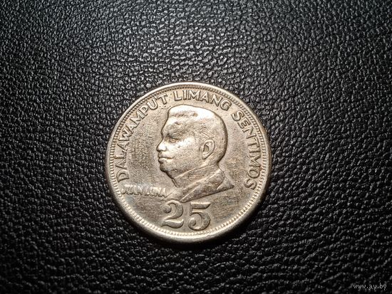 Филиппины 25 сентимо 1972