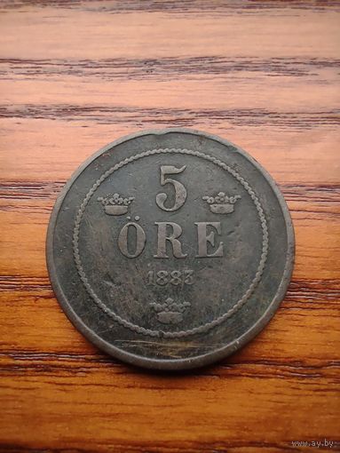 5 эре 1883 швеция