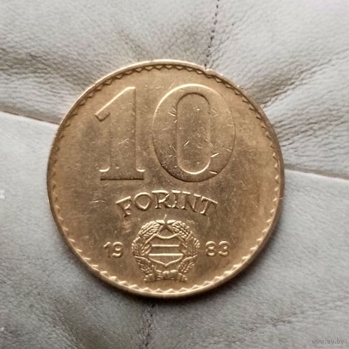 10 форинтов 1983 года Венгрия. Народная Республика.