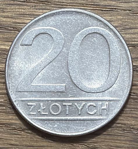 20 Злотых Польша 1987г.