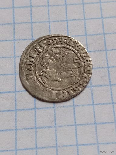 Полугрош 1509 года