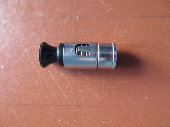 Прикуриватель автомобильный(только ответная часть)СССР