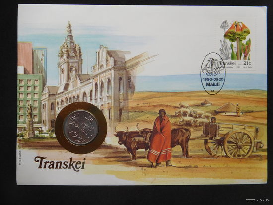 Транскей Южно-Африканская республика 20 центов 1990 г конверт первого дня КПД