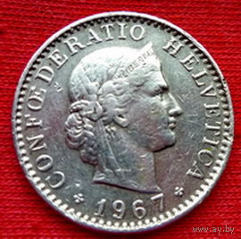 20 раппен. 1967 год, Швейцария.