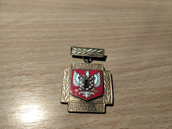 За заслуги в развитии Познанского воеводства. Польша