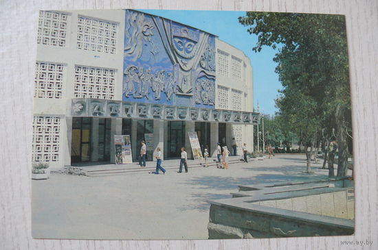 Краснодарский край. Анапа. Летняя эстрада; 1980, 1981, чистая, ДМПК + доп.марка.