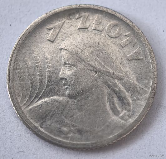 1 злотый 1924 год. ЖНИЦА, Польша. СОСТОЯНИЕ!!!