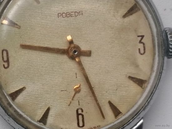 Часы POBEDA c рубля