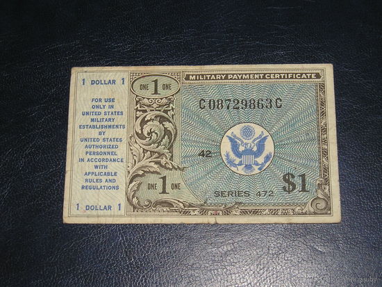 США, Военный Платежный Сертификат 1 Доллар 1948
