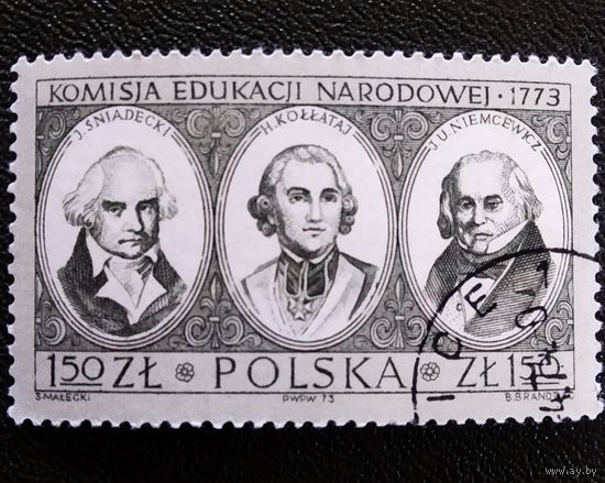 Марка Польша 1973 год 200 лет Комиссии народного образования