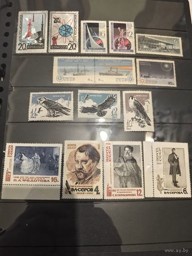 Сборный лот чистых марок СССР 1965