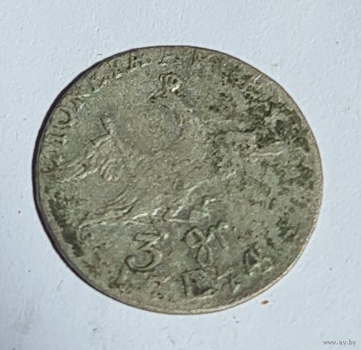 3 гроша 1874 год