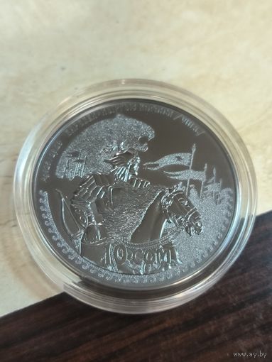 С рубля без мц! 10 сом 2014 Кыргызстан - тираж 2000 28,28г серебро 925 пр.