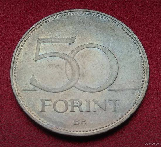 Венгрия. 50 форинтов. 1995 год