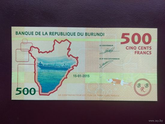 Бурунди 500 франков 2015 UNC