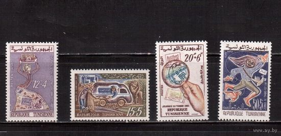 Тунис-1961 (Мих.580-583)  **  , Почта, Филателия (полная серия)