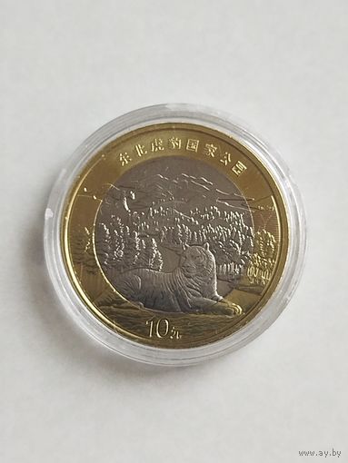 10 юаней Китай. Национальный парк тигров и львов. В капсуле.