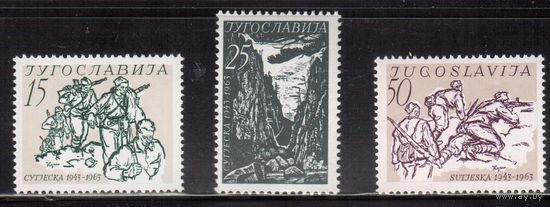 Югославия-1963(Мих.1046-1048) ** , Война, Партизаны (полная серия)
