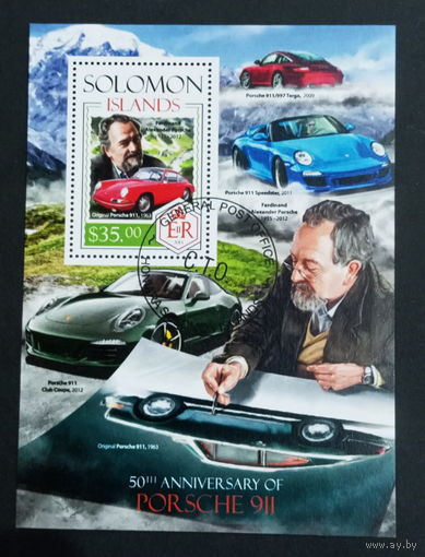 АВТОМОБИЛИ   ТРАНСПОРТ   БЛОК  сто