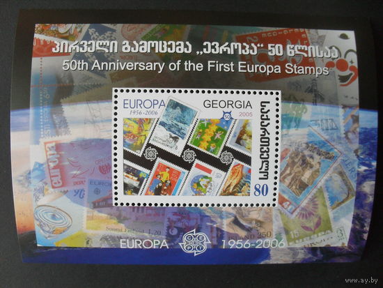 (М-1) БЛОК. ГРУЗИЯ. ПЕРВОМУ ВЫПУСКУ "ЕВРОПА" - 50 ЛЕТ.2006.