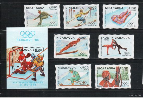 Никарагуа-1983 (Мих.2417-2423,БЛ.153) ** , Спорт, Зимняя ОИ-1984, (полная серия),