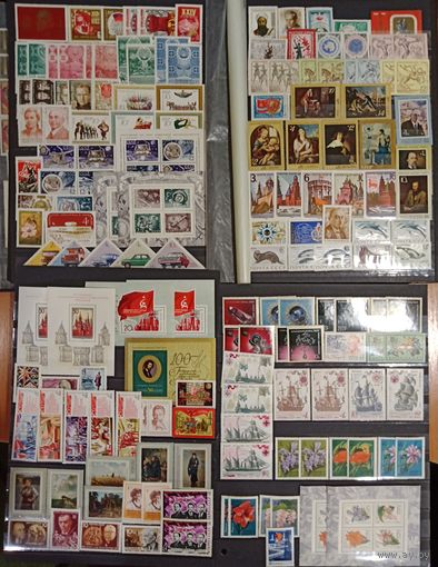 Марки СССР, полный годовой набор за 1971 год с разновидностями, в том числе дорогими, высокий каталог. Смотрите фото**