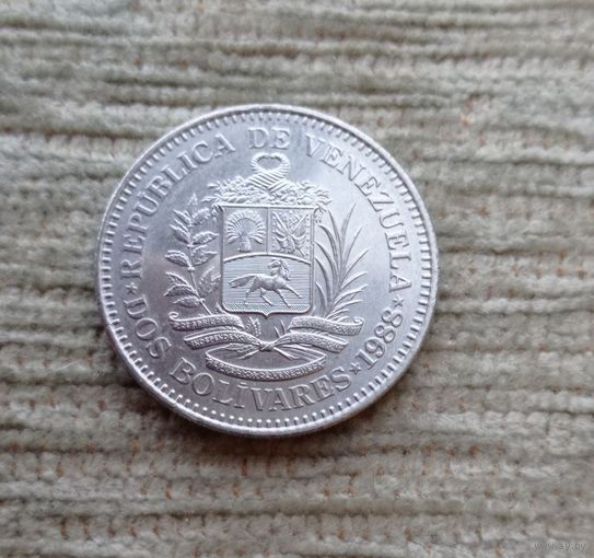 Werty71 Венесуэла 2 боливара 1988