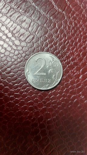 Монета 2 рубля 2023 ммд Россия. Хорошая!