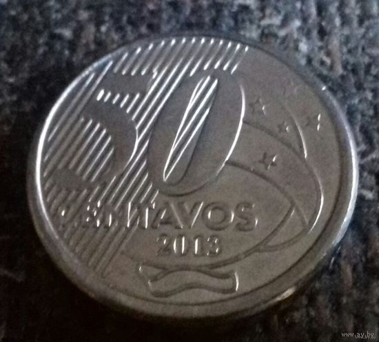 50 сентаво, Бразилия 2013 г.