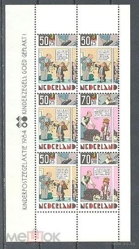 Нидерланды 1984 г., дети - Урок музыки MNH