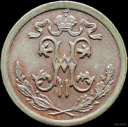 1/2 копейки 1909, aUNC, Отличная! С 1 Рубля!