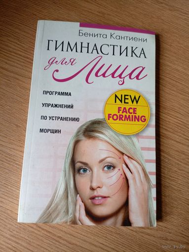 Книга \033