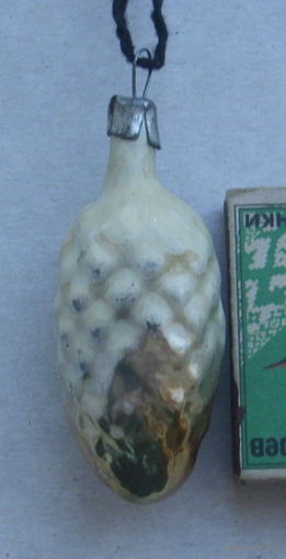 Ёлочная игрушка. Шишка. Я-32.