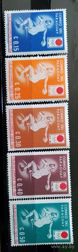 ПАРАГВАЙ\115с\1964 Спорт. Олимпийские Игры  Токио