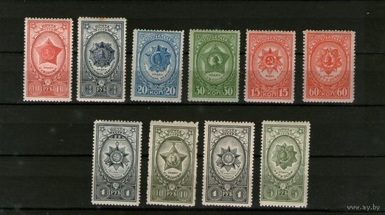 РАСПРОДАЖА !!! СССР. ОРДЕНА ! СОСТОЯНИЕ НА ФОТО !