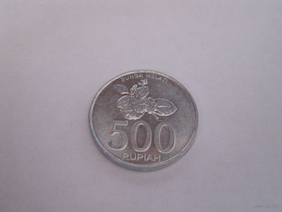 Индонезия 500 рупий 2003 года