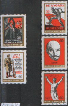 ВЕН. М. 2486/90. 1969. ЧиСт.